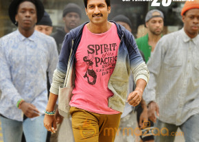 Loukyam Movie Release Poster  photo 9