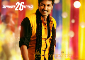 Loukyam Movie Release Poster  photo 12