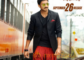 Loukyam Movie Release Poster  photo 3