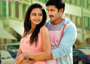 Loukyam Movie Release Poster  photo 11