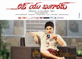 Love You Bangaram Movie Wallpapers  photo 17