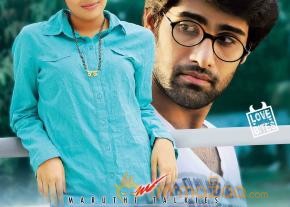 Love You Bangaram Movie Wallpapers  photo 16
