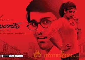 Love You Bangaram Movie Wallpapers  photo 10