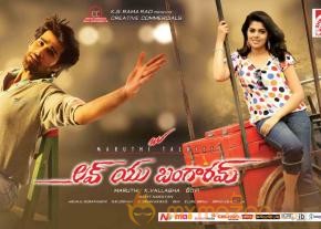 Love You Bangaram Movie Wallpapers  photo 3