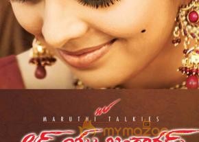 Love You Bangaram Movie Wallpapers  photo 20
