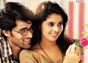 Love You Bangaram Movie Wallpapers  photo 2