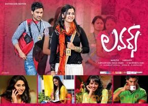 Lovers Movie Wallpapers  photo 15