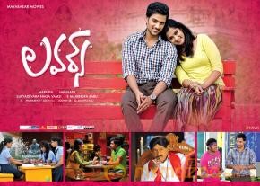 Lovers Movie Wallpapers  photo 17