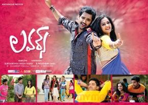 Lovers Movie Wallpapers  photo 6