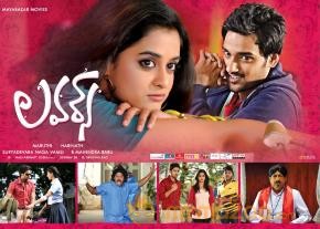 Lovers Movie Wallpapers  photo 14