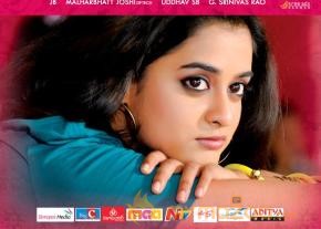 Lovers Movie Wallpapers  photo 13