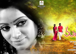 Madhumathi Movie Wallpapers  photo 9