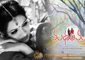 Madhumathi Movie Wallpapers  photo 8