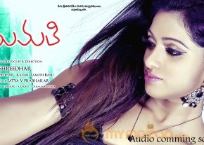 Madhumati Movie Posters  photo 4