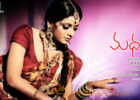 Madhumati Movie Wallpapers  photo 5