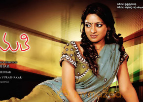 Madhumati Movie Wallpapers  photo 3