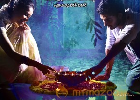 Mallela Teeramlo Sirimalle Puvvu Movie Wallpapers  photo 15