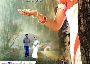 Mallela Teeramlo Sirimalle Puvvu Movie Wallpapers  photo 5