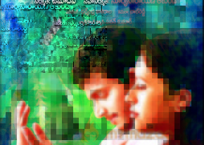 Mallela Teeramlo Sirimalle Puvvu Movie Wallpapers  photo 21
