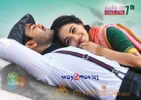 Malli Malli Idhi Raani Roju Audio Release Posters  photo 2