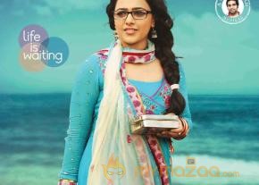 Malli Malli Idi Rani Roju Movie Wallpapers  photo 11