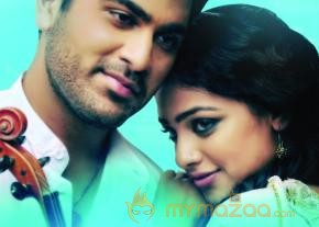 Malli Malli Idi Rani Roju Movie Wallpapers  photo 4