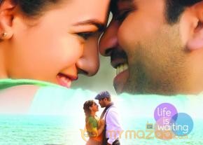 Malli Malli Idi Rani Roju Movie Wallpapers  photo 8
