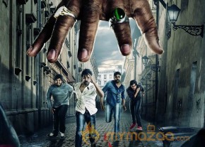 Malupu Movie Wallpapers  photo 2