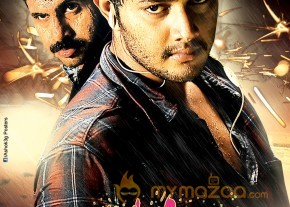 Manasu Maya Seyake Movie Wallpapers  photo 11