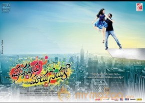 Manasu Maya Seyake Movie Wallpapers  photo 3