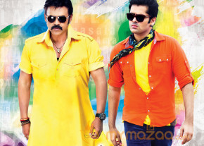 Masala Movie New Wallpapers  photo 8