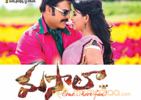 Masala Movie New Wallpapers  photo 3