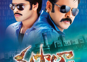 Masala Movie New Wallpapers  photo 19