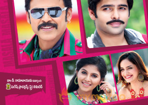 Masala Movie New Wallpapers  photo 6