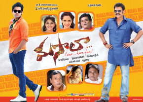 Masala Movie New Wallpapers  photo 15