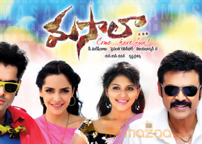 Masala Movie New Wallpapers  photo 11