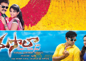 Masala Movie New Wallpapers  photo 12