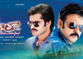 Masala Movie New Wallpapers  photo 17