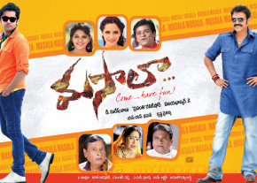 Masala Movie New Wallpapers  photo 22