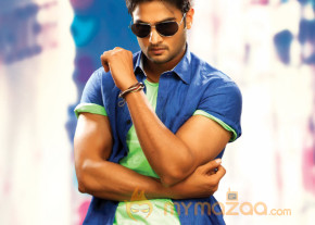 Mayadari Malligadu Movie Wallpapers  photo 3