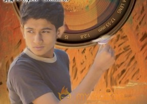 Minugurulu Movie Wallpapers  photo 3