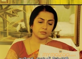 Minugurulu Movie Wallpapers  photo 7