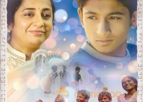 Minugurulu Movie Wallpapers  photo 6