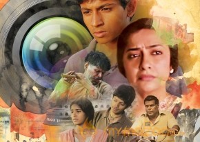 Minugurulu Movie Wallpapers  photo 5