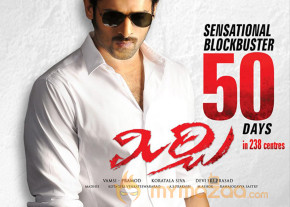 Mirchi Movie 50 Days Wallpapers  photo 3