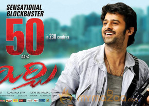 Mirchi Movie 50 Days Wallpapers  photo 4