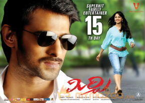 Mirchi Movie New Posters  photo 7