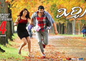 Mirchi Movie New Posters  photo 2