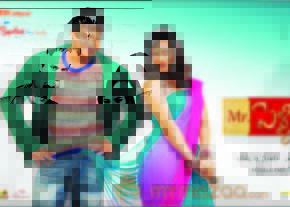 Mr.Pellikoduku Movie Wallpapers  photo 5