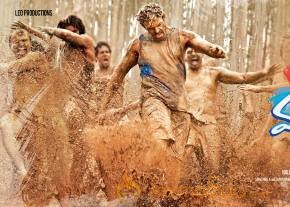 Mukunda Movie Firstlook Posters 